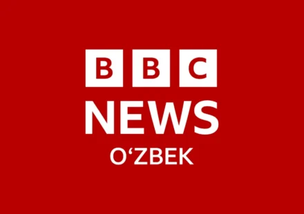 Bishkek Summit and Rising Central Asian Tension