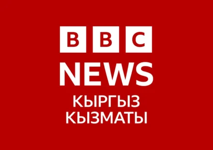 Kyrgyzstan Marks 35 Years of Independence Amid Diplomatic Surge
