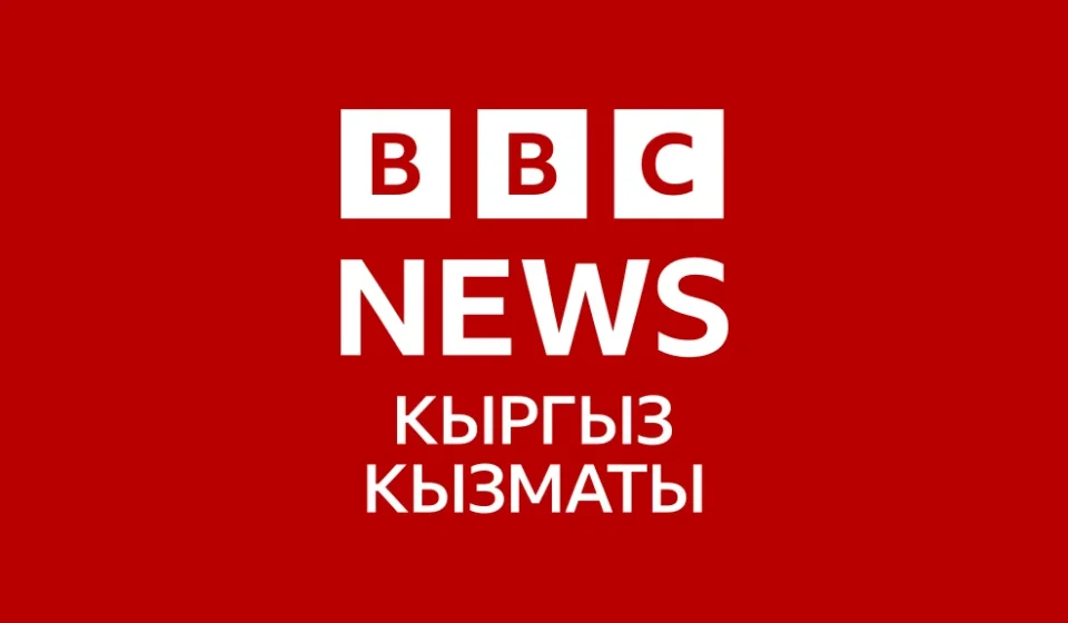 Kyrgyzstan Marks 35 Years of Independence Amid Diplomatic Surge