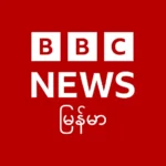 Myanmar Diaspora and Junta Face Tightening Grip as Crises Mount