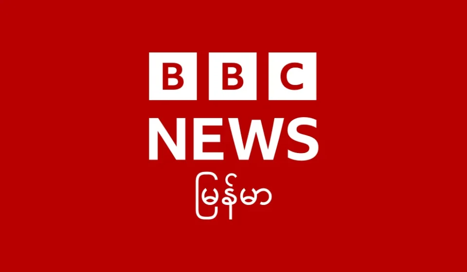 Myanmar Diaspora and Junta Face Tightening Grip as Crises Mount