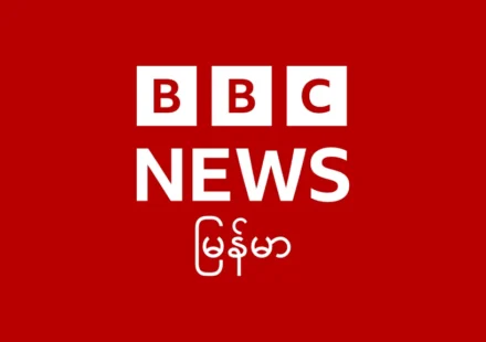 Myanmar Diaspora and Junta Face Tightening Grip as Crises Mount