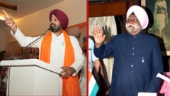 Punjab Politics, Nepal Floods, and Key Regional News Explained — photo 1